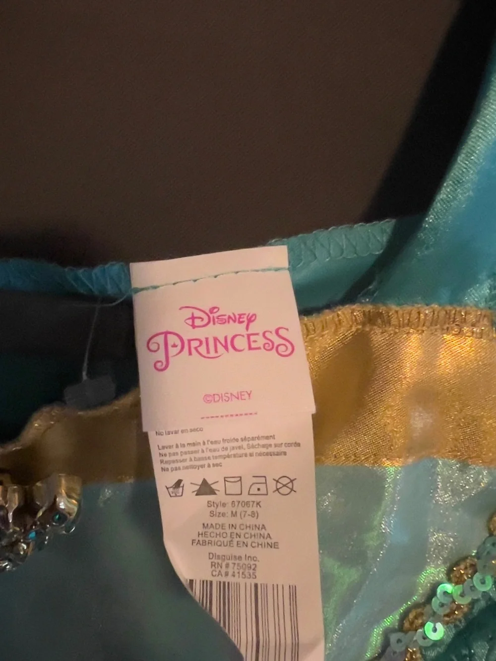 Disney Aqua and Gold Princess Superhero Dress